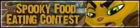 Runic Door (Spooky Food Eating Contest Event)