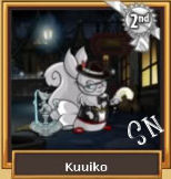 Kuuiko